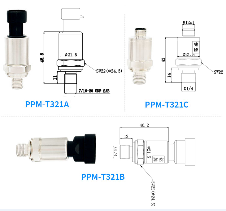 PPM-T321 Construction Machinery Application Pressure Transducer