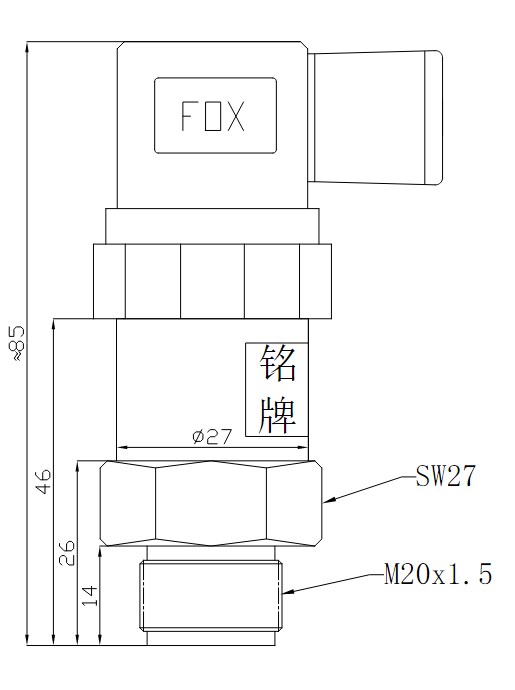 PPM-T127H Flush Membrane Pressure Transmitter