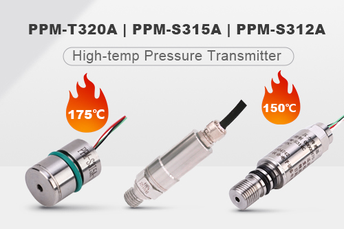 Application of pressure sensor in high temperature environment